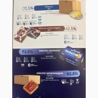 Нововодолазька молочна продукція