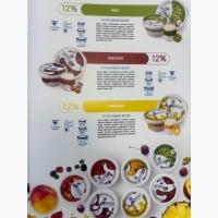 Нововодолазька молочна продукція