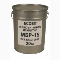 Резино битумное покрытие МБР-15 Ecobit ГОСТ 30693-2000 Антикор 20 кг