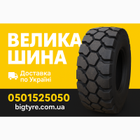 Шини 335 80 r20