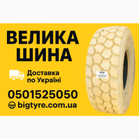 Шини 335 80 r20