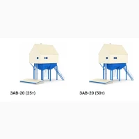 Продам ЗАВ-10, ЗАВ-20, ЗАВ-40