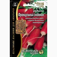 Редиска Французький сніданок Агромаксі