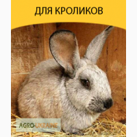 Продам комбикорма от производителя ТМ