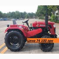 Минитрактор Forte TP 240-2WD