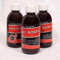 Продам боброву струю(мускус бобра)