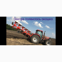 Услуги пахоты оранка оборотный плуг Кун