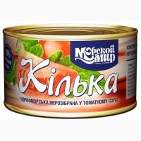 Предприятие ООО АЛГ-ГРУП производит и продает рыбные консервы ТМ Морской мир, ТМ Venisa