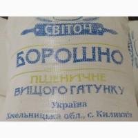 Продам борошно Вищого гатунку/сорту