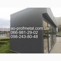 Пр0фнвстил Для К0фейни, Пр0флист Для Лврькв, Метвлл0пр0филь