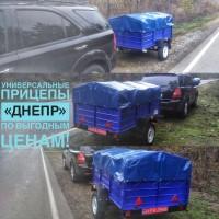 Кременчугский Завод продает прицепы.АКЦИЯ!Тент и брызговики в подарок