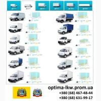 Грузоперевозки Петропавловская Борщаговка 5, 10, 20, 22, тонн UA Европа БН с НДС