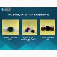 ПЕТ флакони і комплектуючі до них від виробника опт/дрібний опт