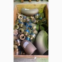 Судовые запчасти, запорная арматура в Черкассы, Чернигов, Ровно, Херсон, Запорожье, Киев, Львов