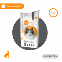 Щоденний сухий корм AVA UNI з куркою для дорослих котів