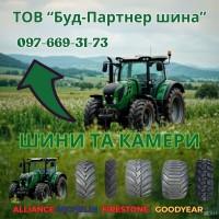 ШИНИ ТА КАМЕРИ ДЛЯ сільськогосподарської техніки
