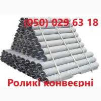 Конвеерна стрічка норійна