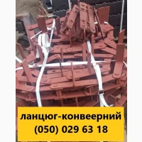 Конвеерна стрічка норійна