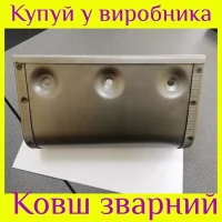 Конвеерна стрічка норійна