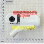 G66248068 Ущільнювач вакуумної камери SP( 19000680)
