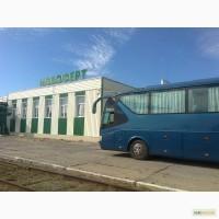 Удобрение комплексное Новоферт
