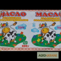 Продам масло сливочное фасовка 200 гр.ГОСТ