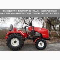 Минитрактор Булат, Т25, Фреза 140+2к плуг, Мінітрактор, Трактор.ДОСТАВКА