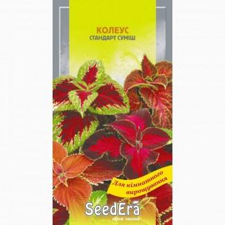 Комнатные цветы Колеус Стандарт смесь 0, 1г SeedEra