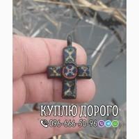 Куплю предмети колекціонування та антикваріат • Скупка старовини • Куплю золоті монети