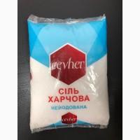Продам харчову не йодовану сіль з Туреччини 1, 2, 3 помол