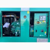 Cummins C220D5EQ - 220 kVA