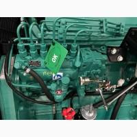 Cummins C220D5EQ - 220 kVA