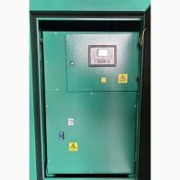 Cummins C220D5EQ - 220 kVA