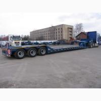 Перевезення негабариту