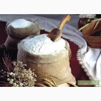 Продам Муку г.Донецк от производителя