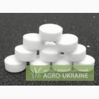 Соль каменная 1-3 помола, соль Экстра, соль Экстра таблетированная