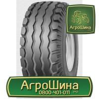 АГРОШИНА ≡ Тракторные Шины ≡ Сельхоз Шины ≡ Спецшины ≡ Агрошина.укр
