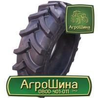 АГРОШИНА ≡ Тракторные Шины ≡ Сельхоз Шины ≡ Спецшины ≡ Агрошина.укр