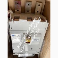 Продам ВА55-41-344730 1000А, ВА 55-41-344710 1000А (250А-1000А)