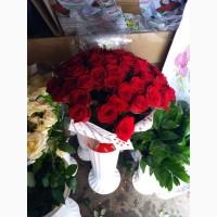 Доставка цветов Краматорск
