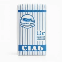 Сіль харчова 10кг ТМ Земельні дари. Купить соль пищевая. Продукты оптом. Артемсоль