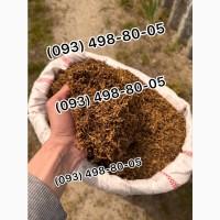 Ксанті Золоте Руно Голд Берлі Вірджинія Махорка Дюбек Гавана Парламент Кентукі