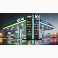 Мобильная Адресная Доставка топлива от 5 до 100 л. Для генераторов/авто