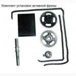 Комплект для переоборудования мотоблока в трактор
