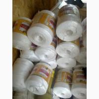 Шпагат сінов#039;язальний Jubilat Atlas 400, Titan 500 (Польща