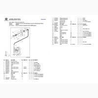 Каталог запчастей Джон Дир 724 - John Deere 724 в печатном виде на русском языке