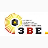 Аргеліт, шлам угольный, шлам Червоноград, шлам вугільний