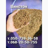 Аксесуары для Табака, все в НАЛИЧИИ