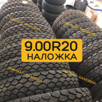 Шини 9.00R20 (260-508) ИН-142БМ Кама 14нс Ромб резина скати на КамАЗ ЗИЛ-130