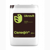 Селефіт - гербіцид для захисту посівів картоплі, сої, соняшнику і овочевих культур